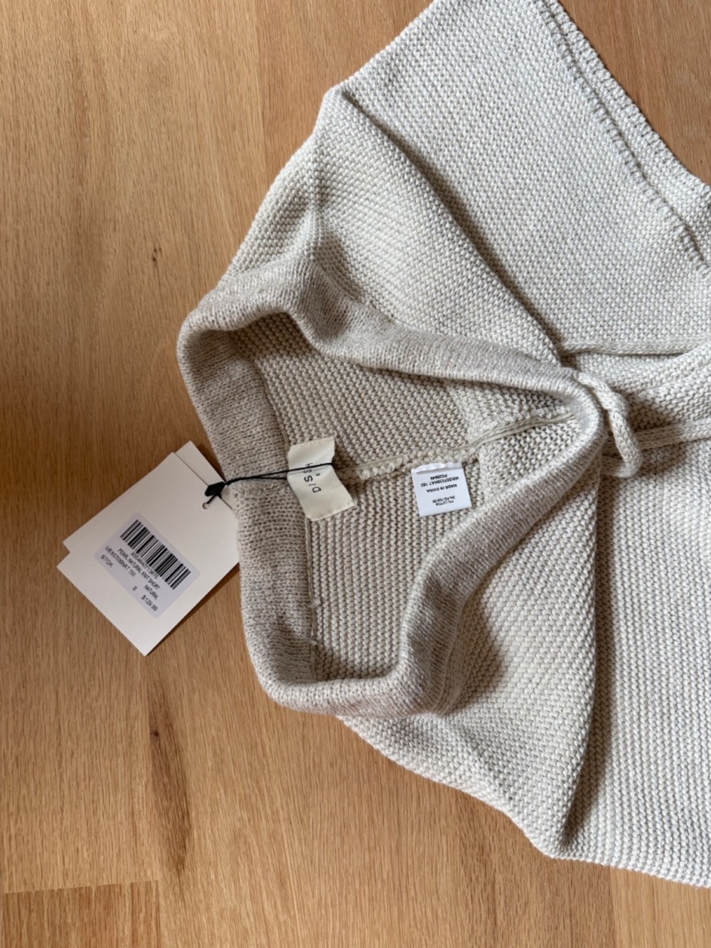 DISSH sweater set & drawstring shorts - Picture 3 of 7